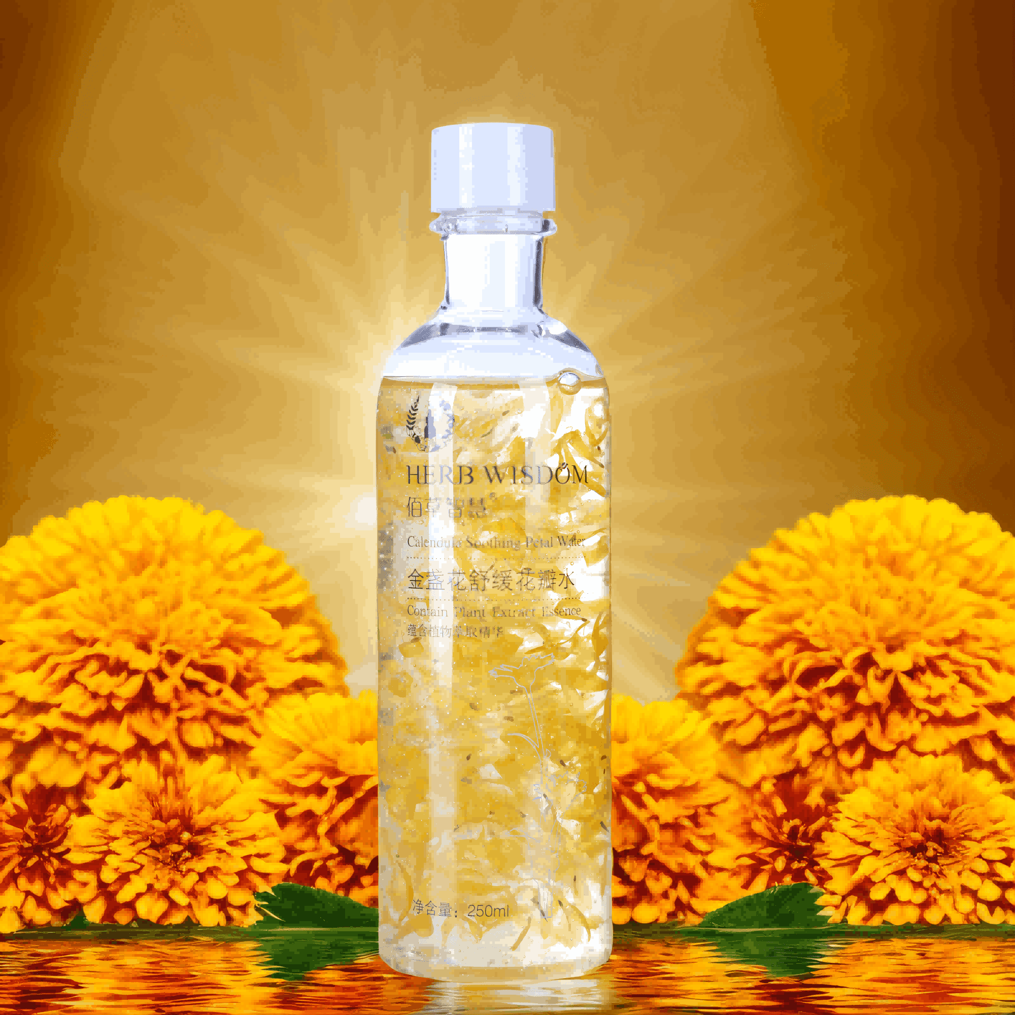 金盞花舒緩花瓣水