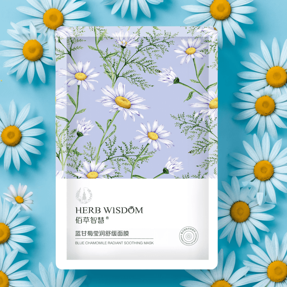 藍(lán)甘菊瑩潤舒緩面膜